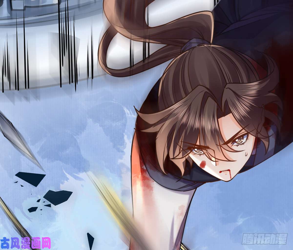 皇弟，莫提刀第27话 这就是你的好办法？！