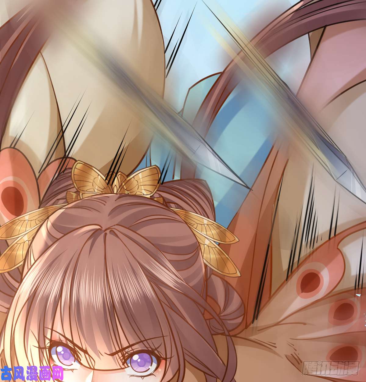 皇弟，莫提刀第27话 这就是你的好办法？！