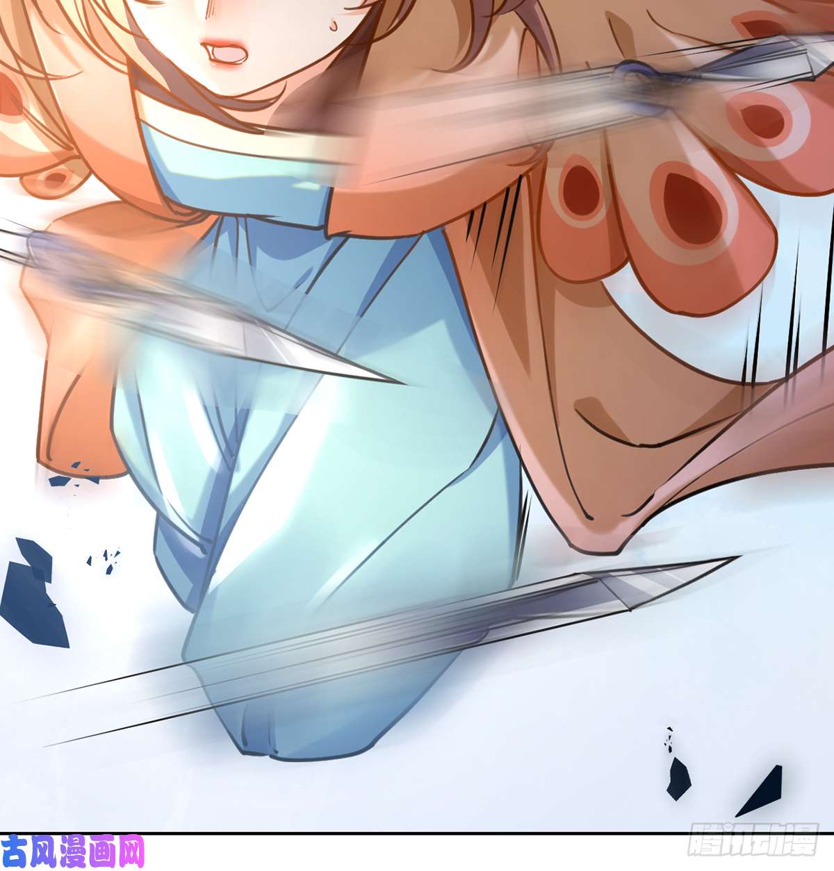 皇弟，莫提刀第27话 这就是你的好办法？！