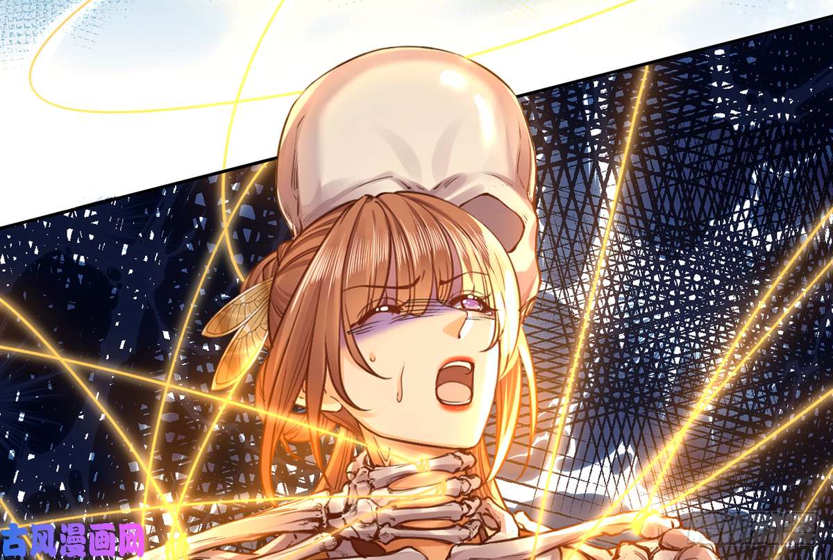 皇弟，莫提刀第27话 这就是你的好办法？！