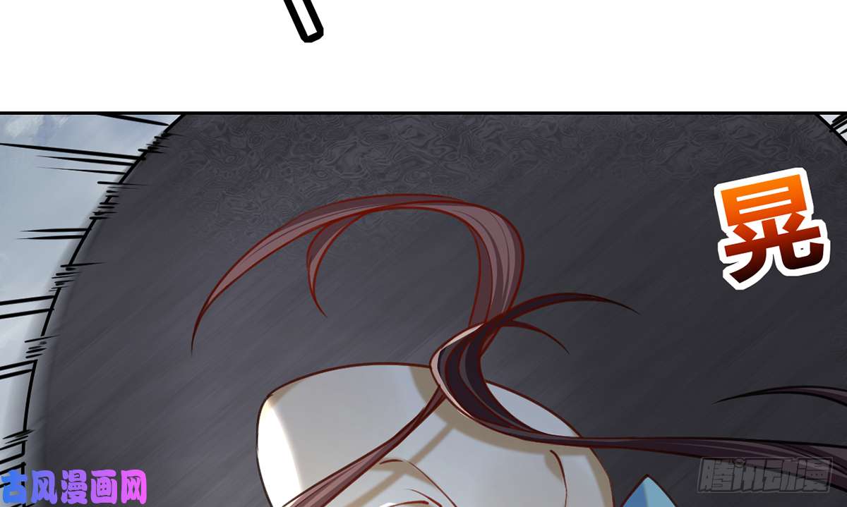 皇弟，莫提刀第27话 这就是你的好办法？！