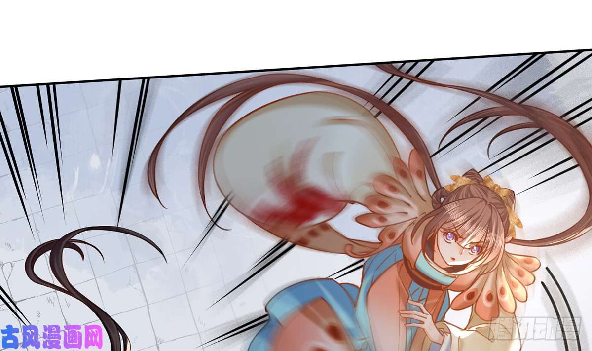 皇弟，莫提刀第27话 这就是你的好办法？！