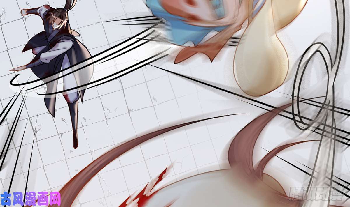 皇弟，莫提刀第27话 这就是你的好办法？！