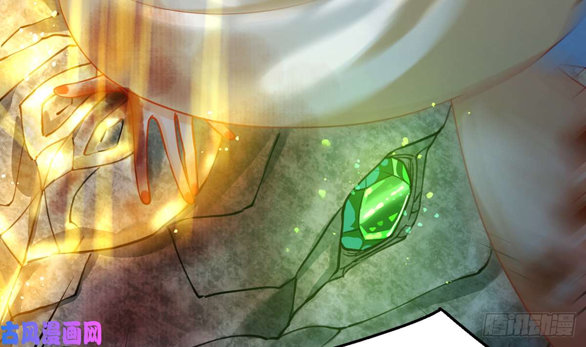 皇弟，莫提刀第27话 这就是你的好办法？！