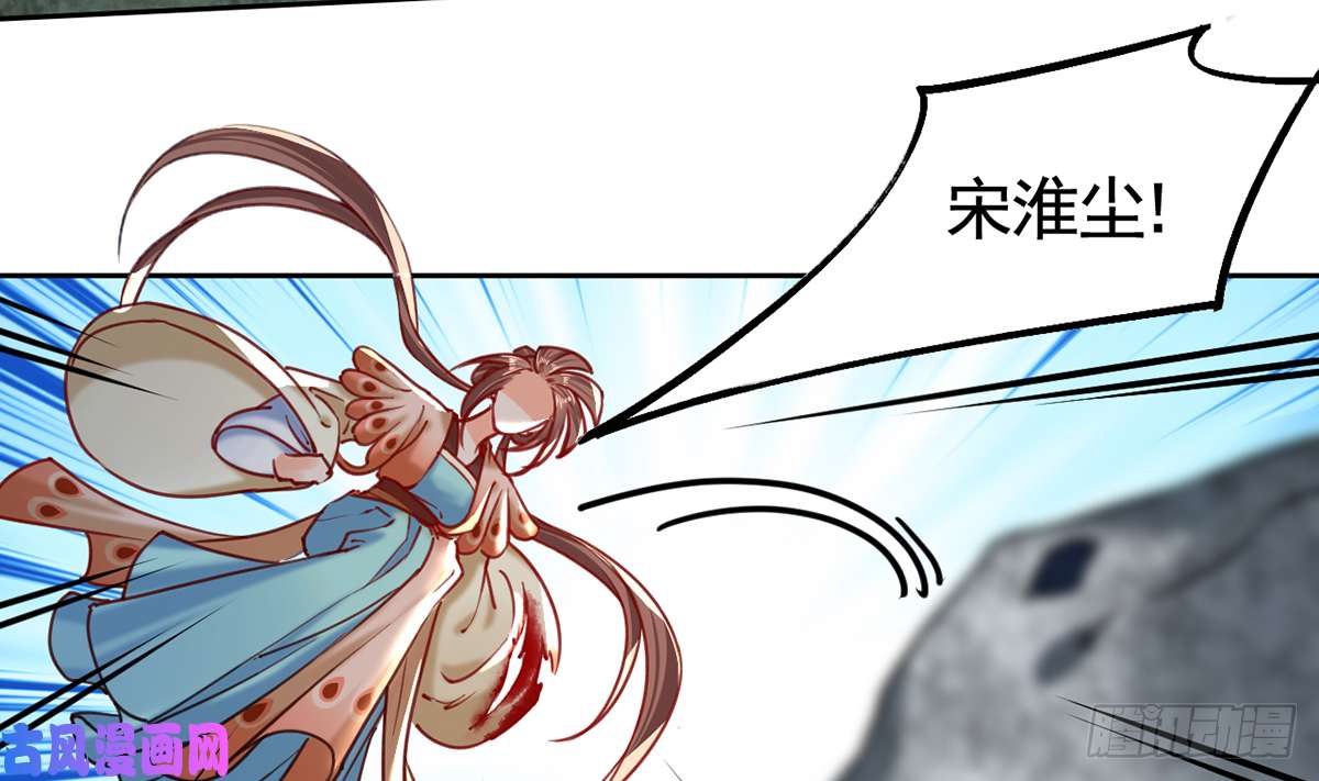 皇弟，莫提刀第27话 这就是你的好办法？！