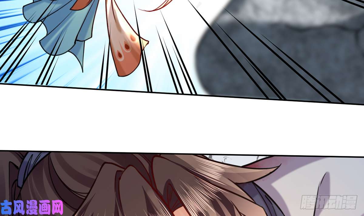 皇弟，莫提刀第27话 这就是你的好办法？！