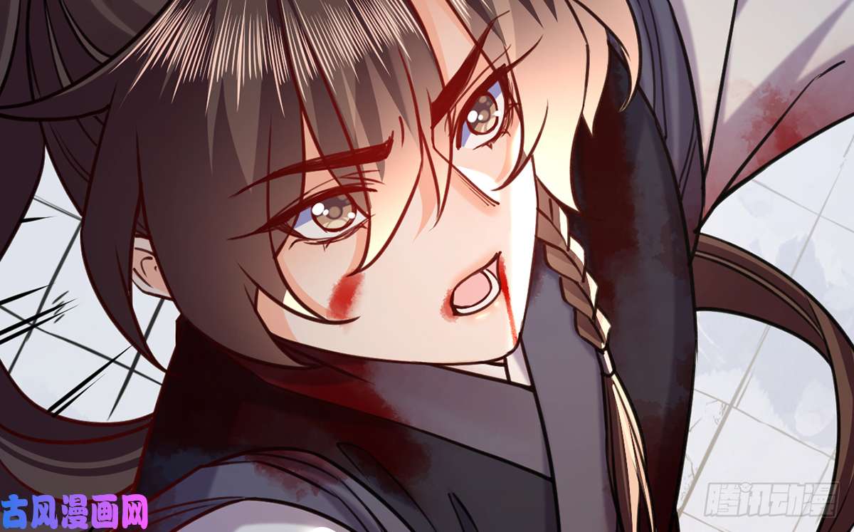 皇弟，莫提刀第27话 这就是你的好办法？！