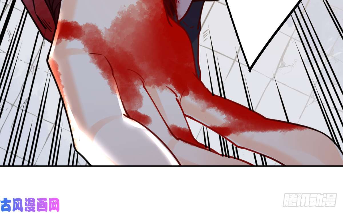 皇弟，莫提刀第27话 这就是你的好办法？！