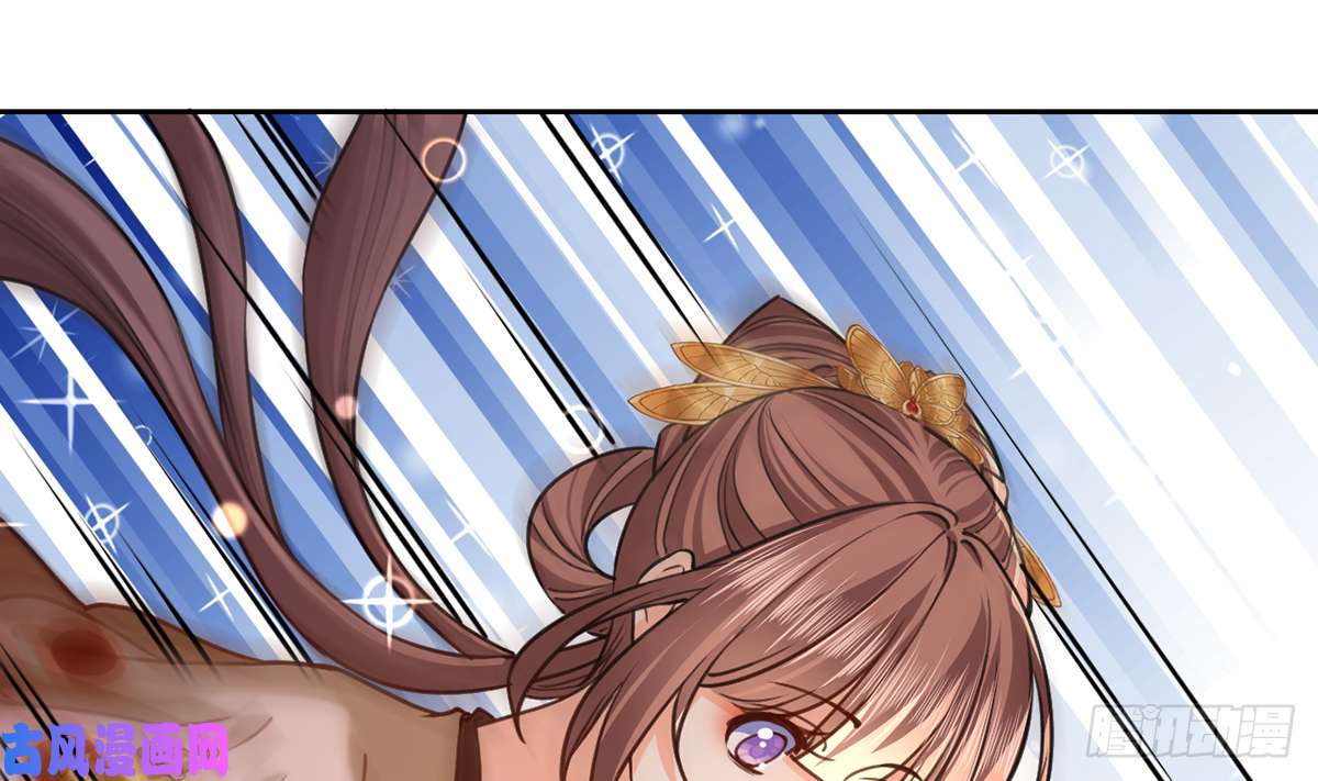 皇弟，莫提刀第27话 这就是你的好办法？！