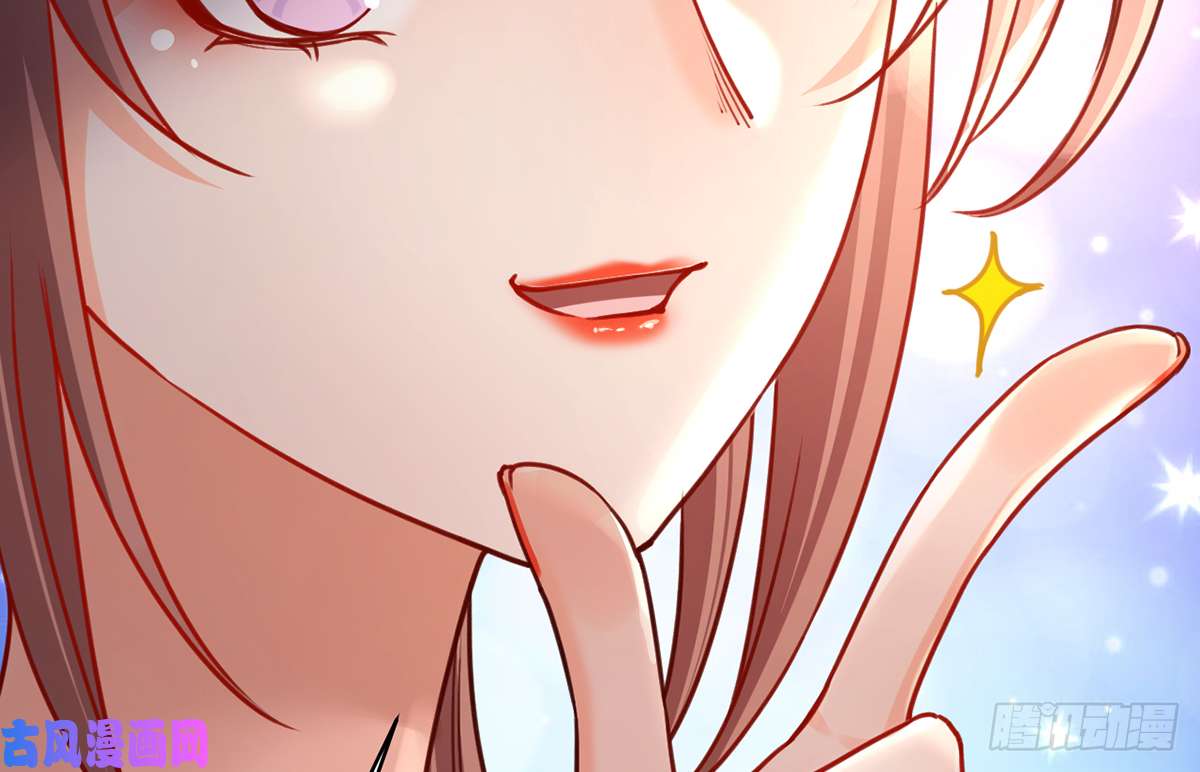 皇弟，莫提刀第27话 这就是你的好办法？！