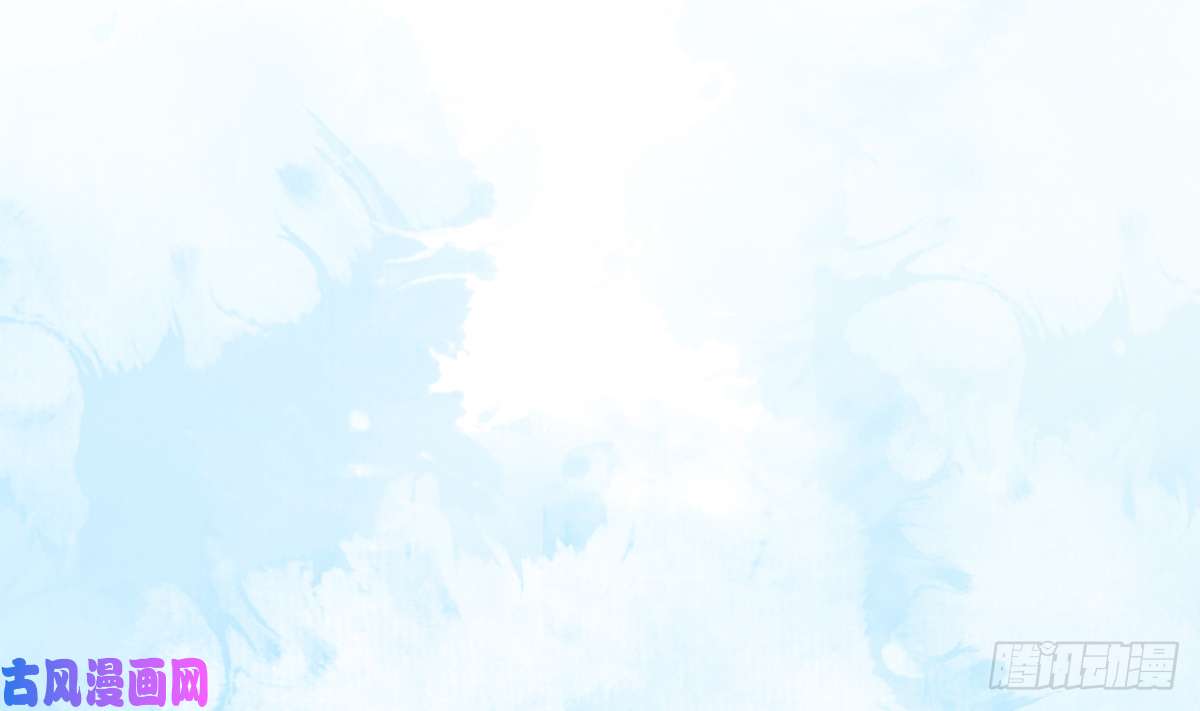 皇弟，莫提刀第27话 这就是你的好办法？！