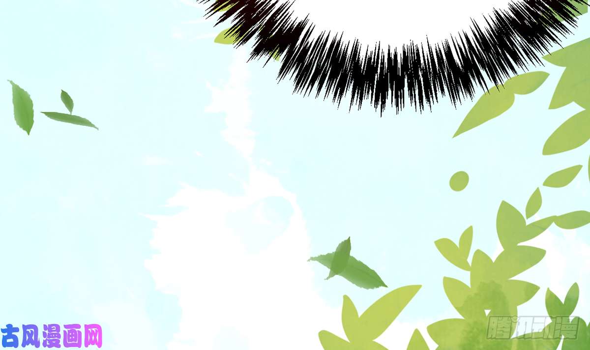 皇弟，莫提刀第27话 这就是你的好办法？！