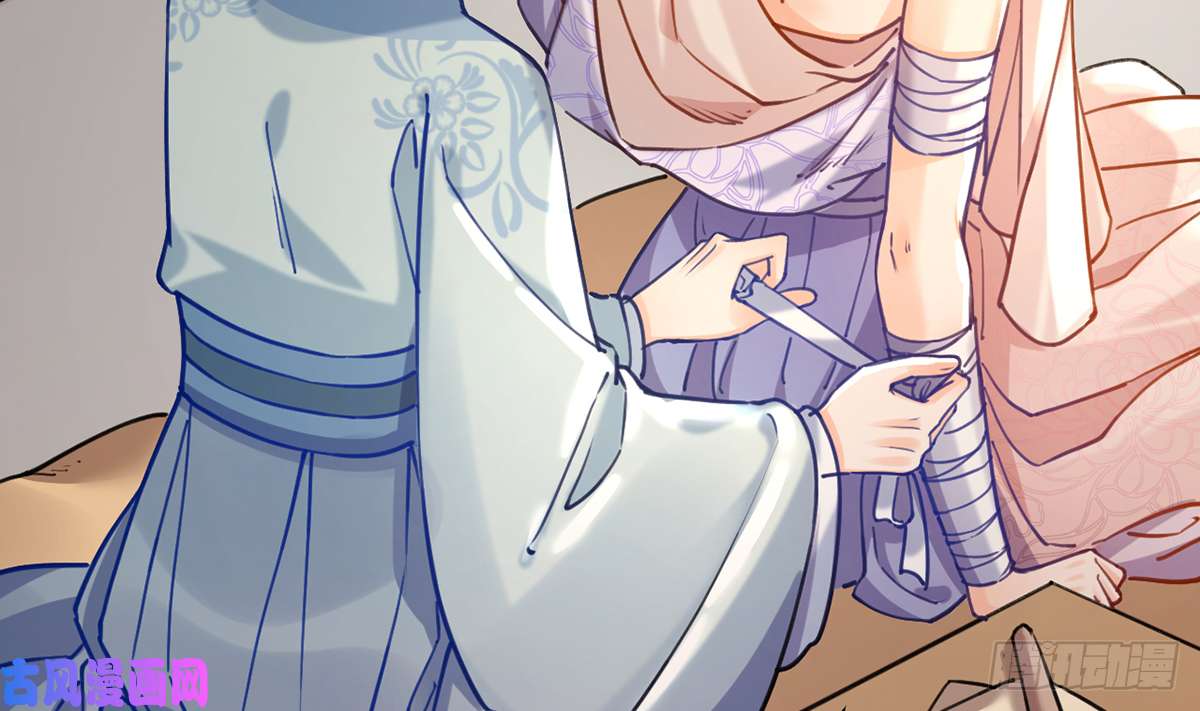 皇弟，莫提刀第27话 这就是你的好办法？！