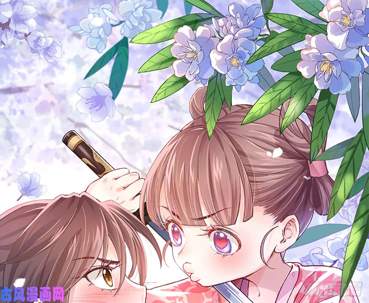 皇弟，莫提刀第28话 阴谋的气息
