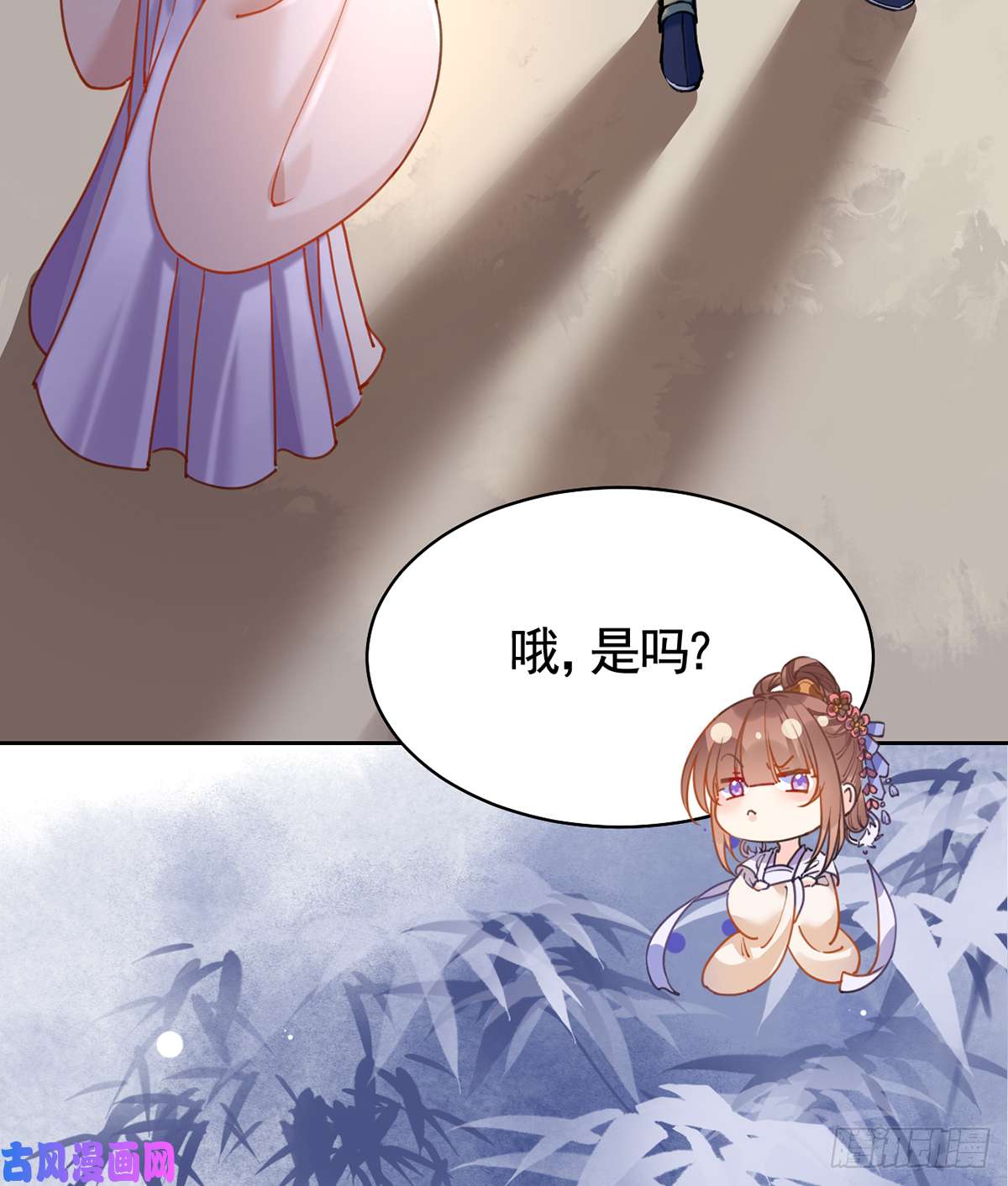 皇弟，莫提刀第28话 阴谋的气息