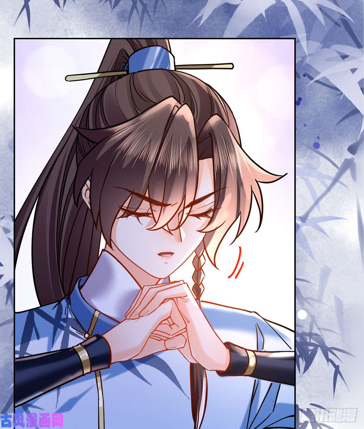 皇弟，莫提刀第28话 阴谋的气息