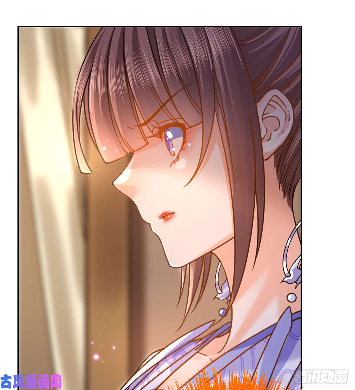 皇弟，莫提刀第28话 阴谋的气息