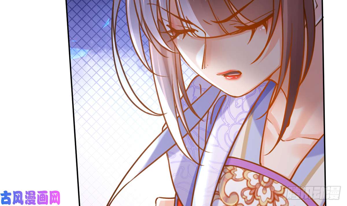 皇弟，莫提刀第28话 阴谋的气息