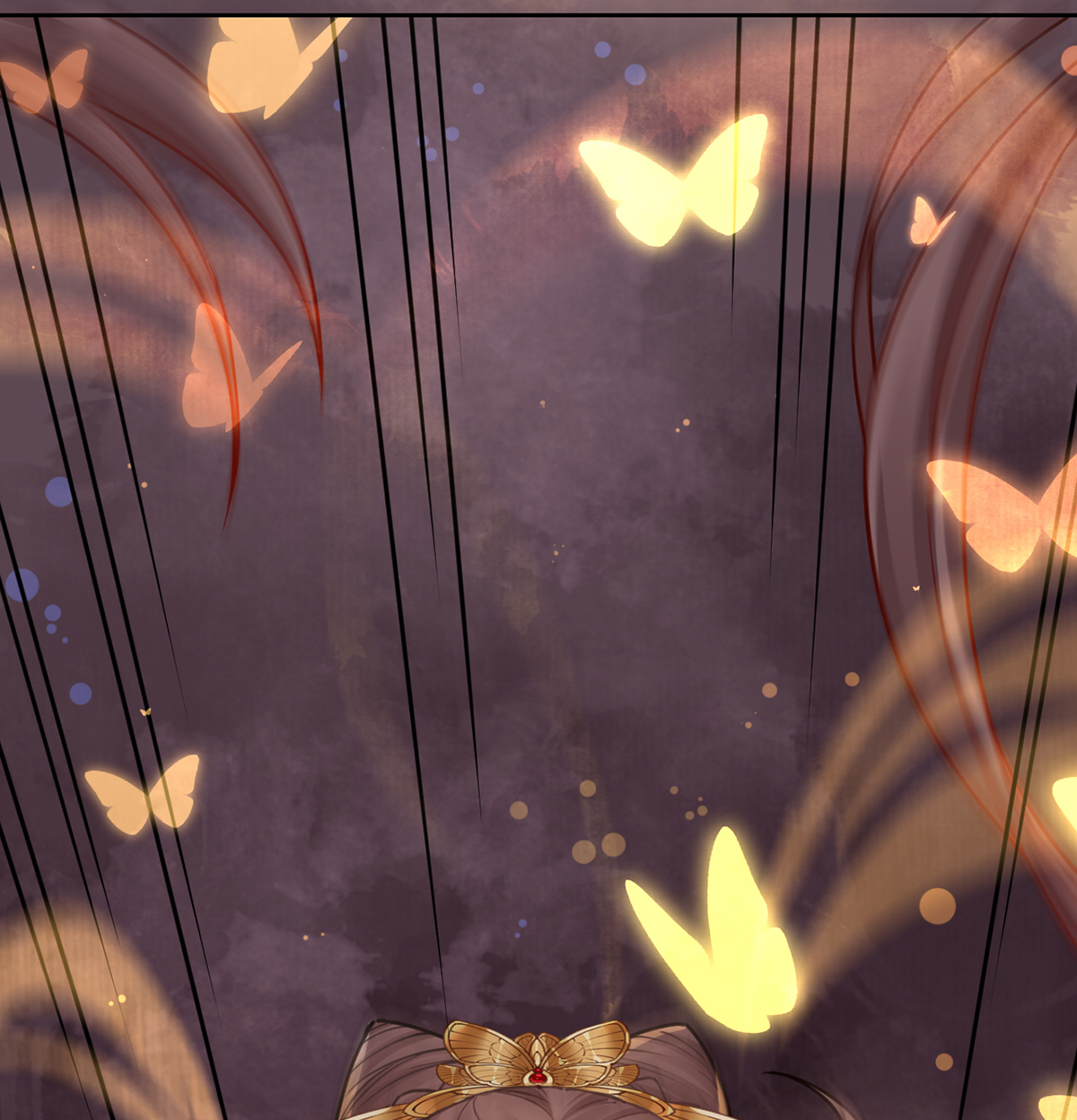 皇弟，莫提刀30 第26话 巫族遗迹