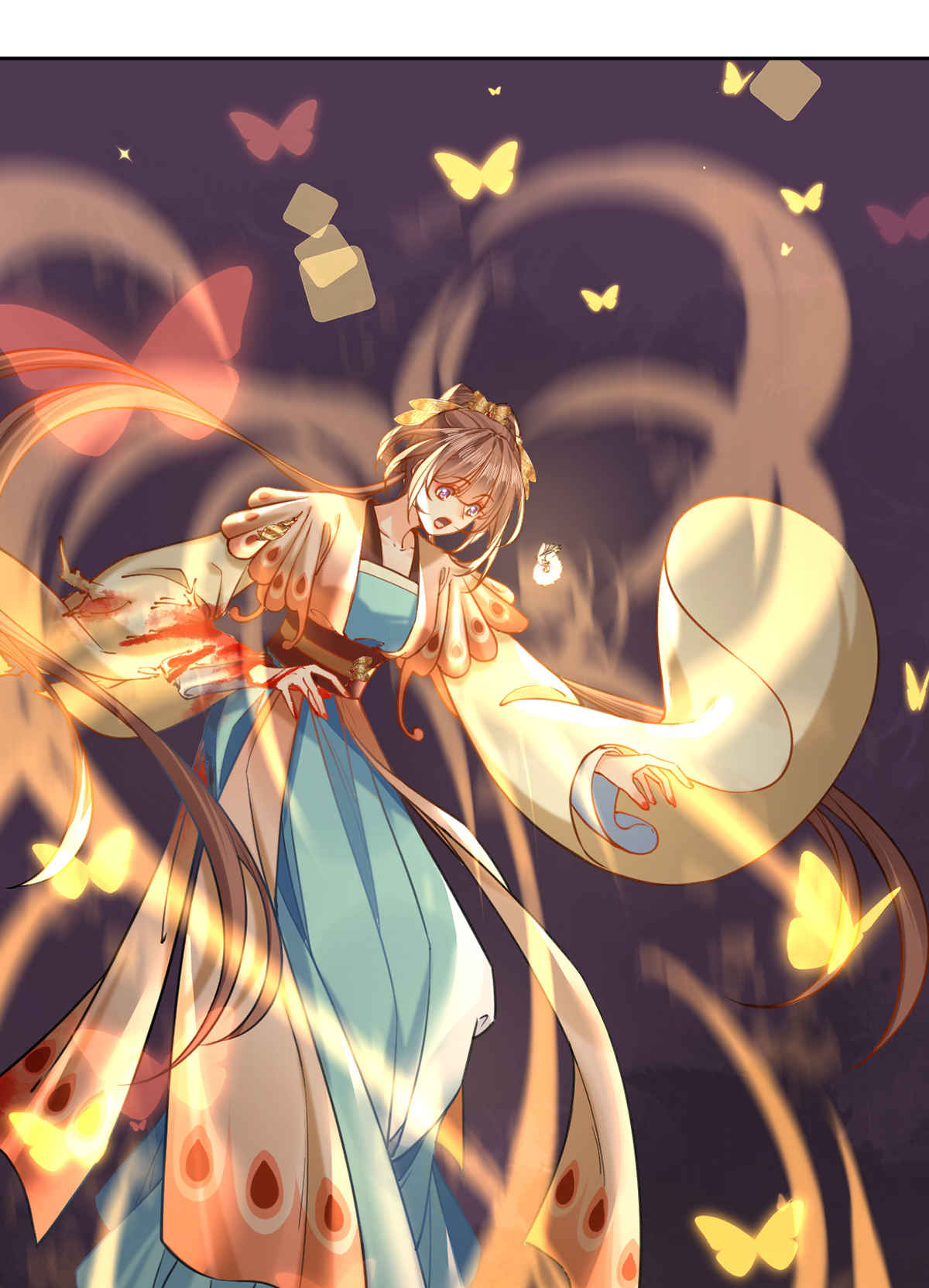 皇弟，莫提刀30 第26话 巫族遗迹