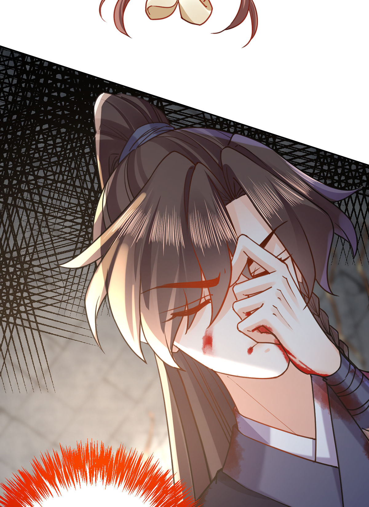 皇弟，莫提刀30 第26话 巫族遗迹