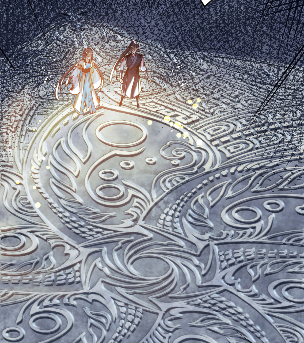 皇弟，莫提刀30 第26话 巫族遗迹