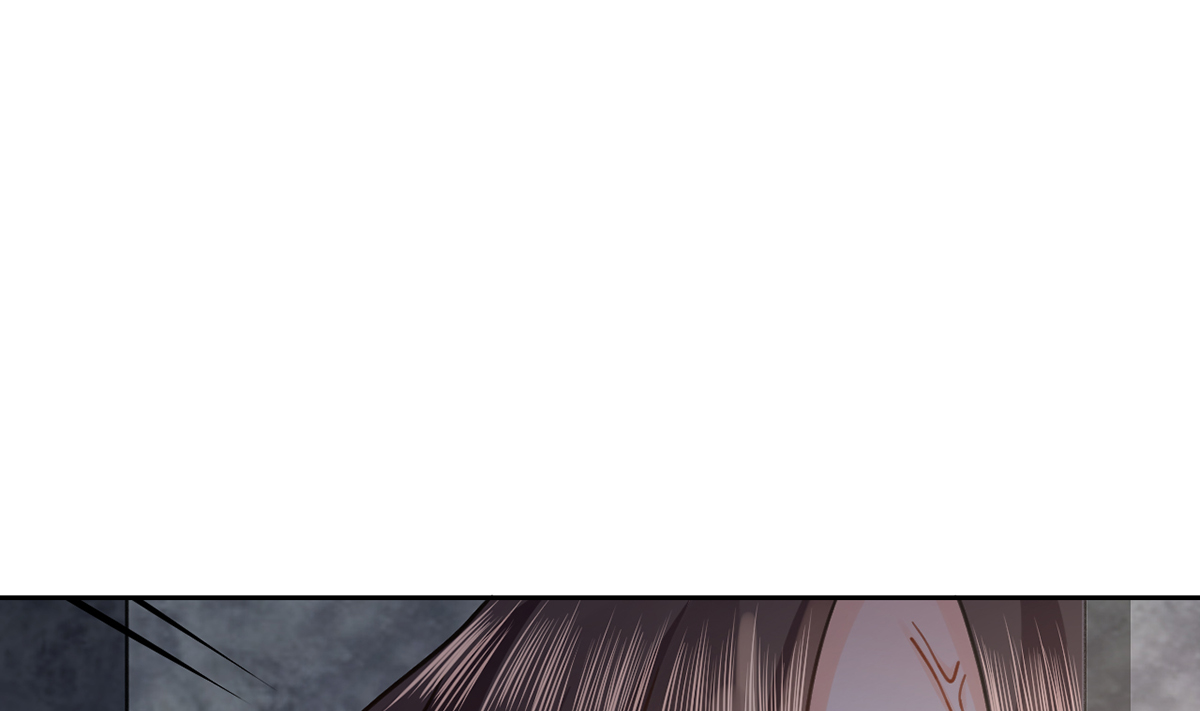 皇弟，莫提刀30 第26话 巫族遗迹