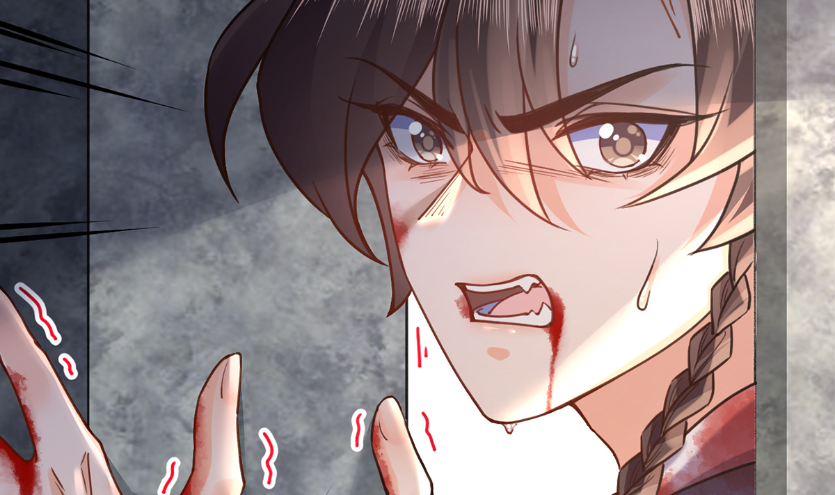 皇弟，莫提刀30 第26话 巫族遗迹