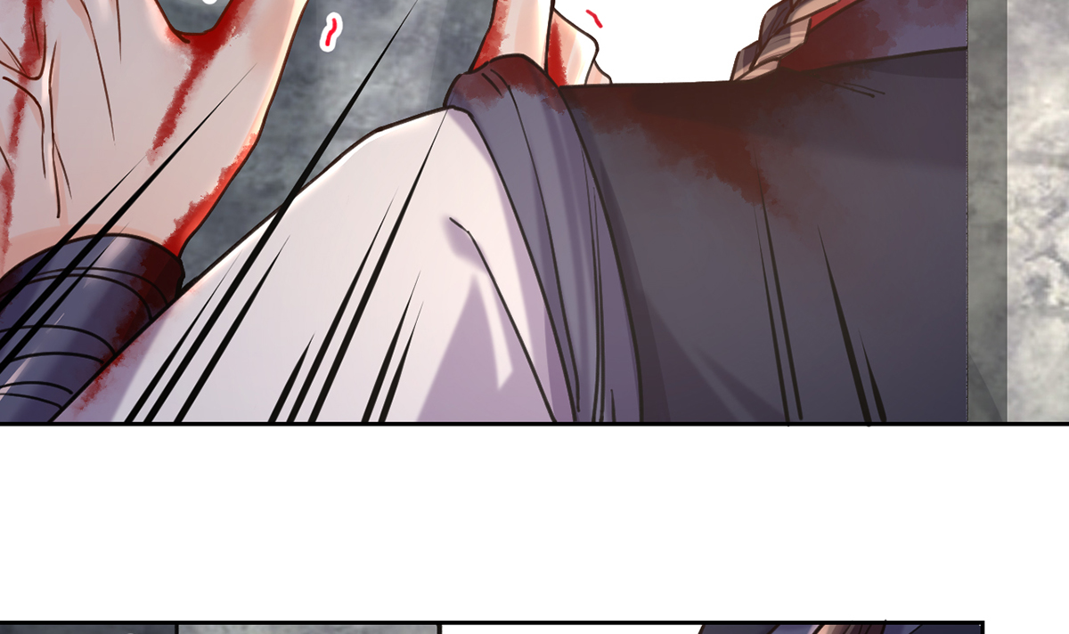 皇弟，莫提刀30 第26话 巫族遗迹