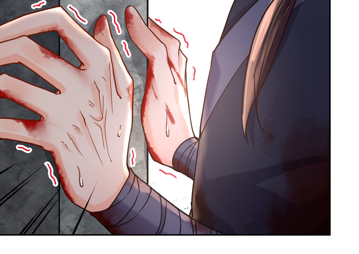 皇弟，莫提刀30 第26话 巫族遗迹