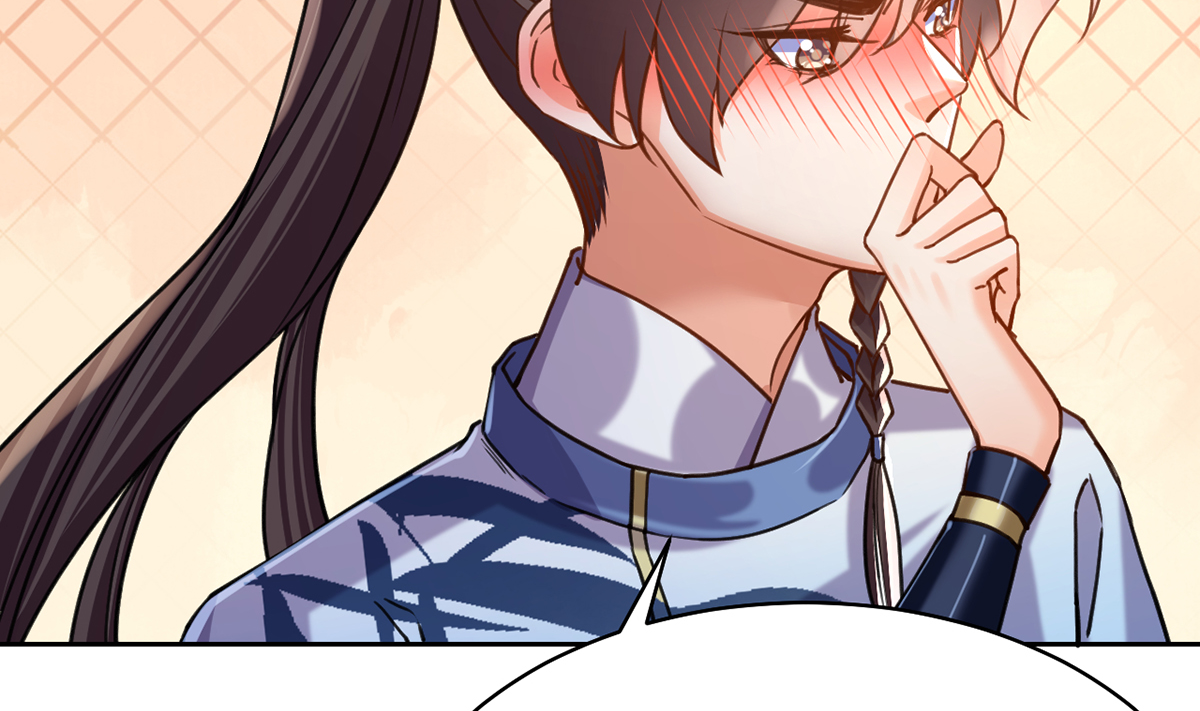 皇弟，莫提刀31 第27话 这就是你的好办法？！