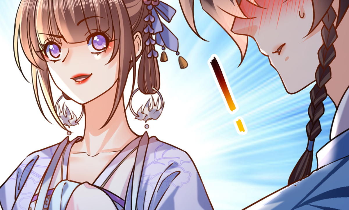 皇弟，莫提刀31 第27话 这就是你的好办法？！