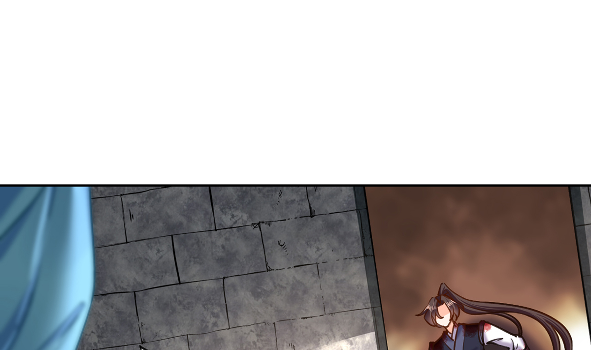 皇弟，莫提刀31 第27话 这就是你的好办法？！