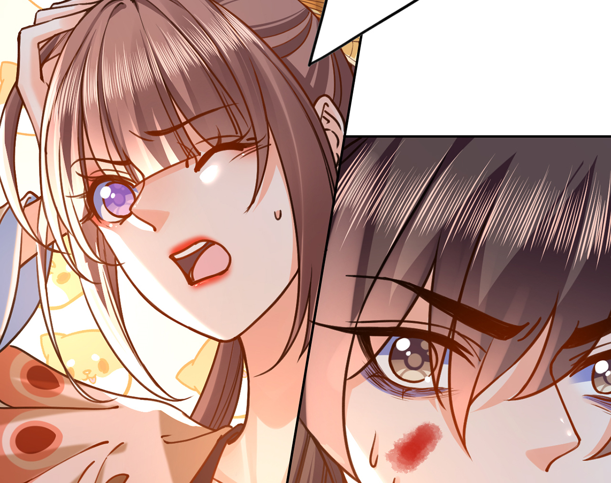 皇弟，莫提刀31 第27话 这就是你的好办法？！