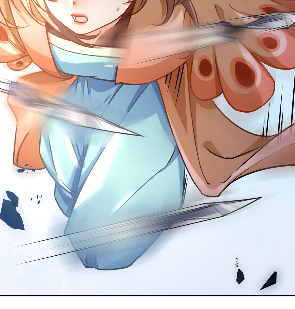 皇弟，莫提刀31 第27话 这就是你的好办法？！