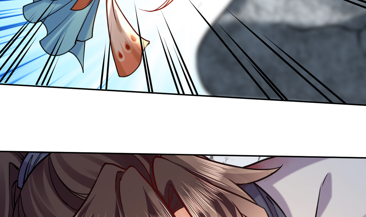 皇弟，莫提刀31 第27话 这就是你的好办法？！