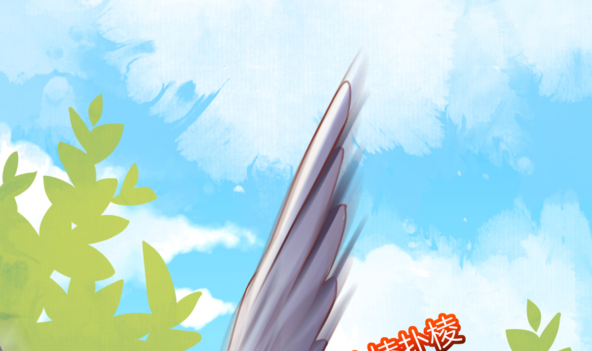 皇弟，莫提刀31 第27话 这就是你的好办法？！