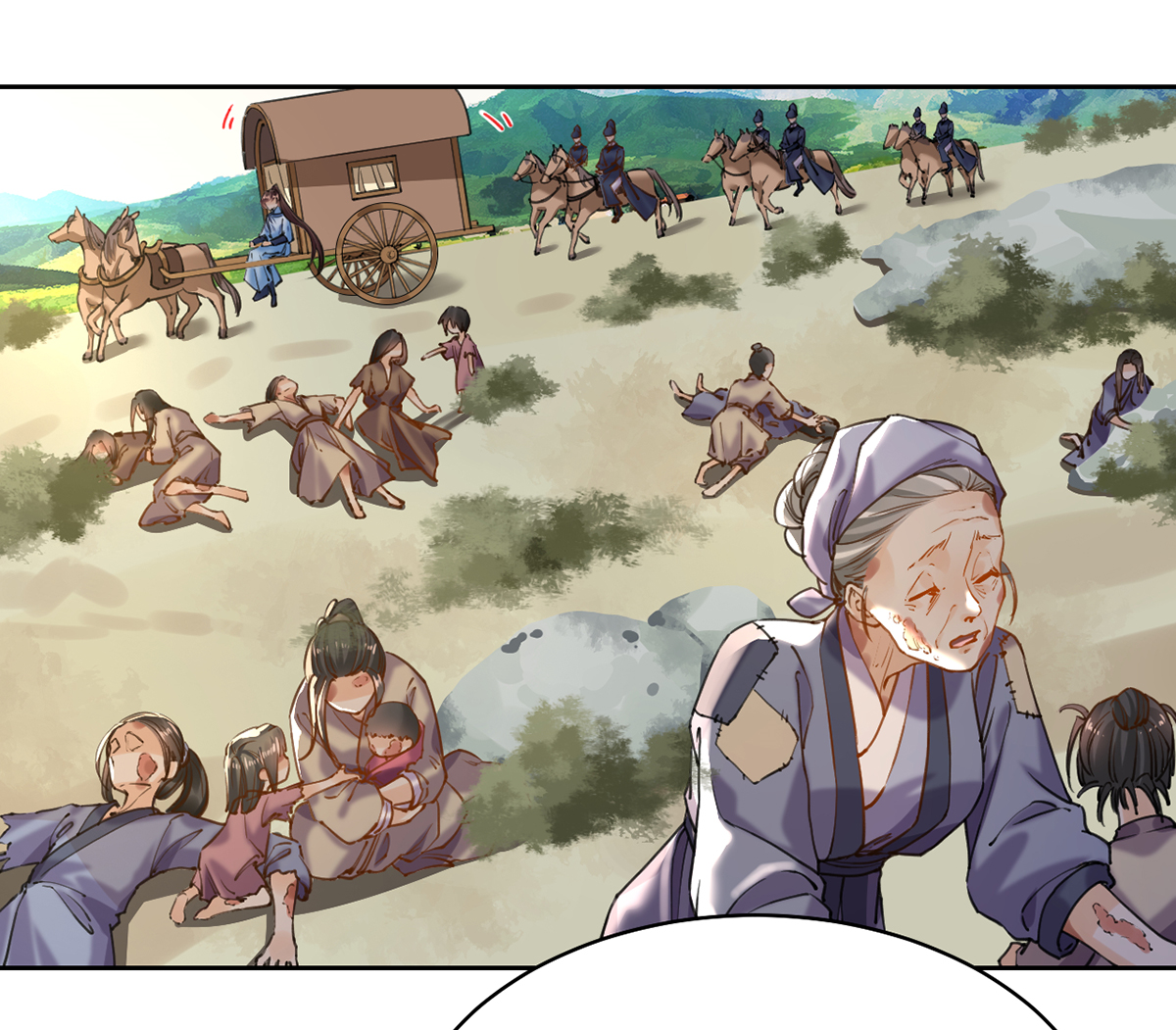 皇弟，莫提刀32 第28话 阴谋的气息