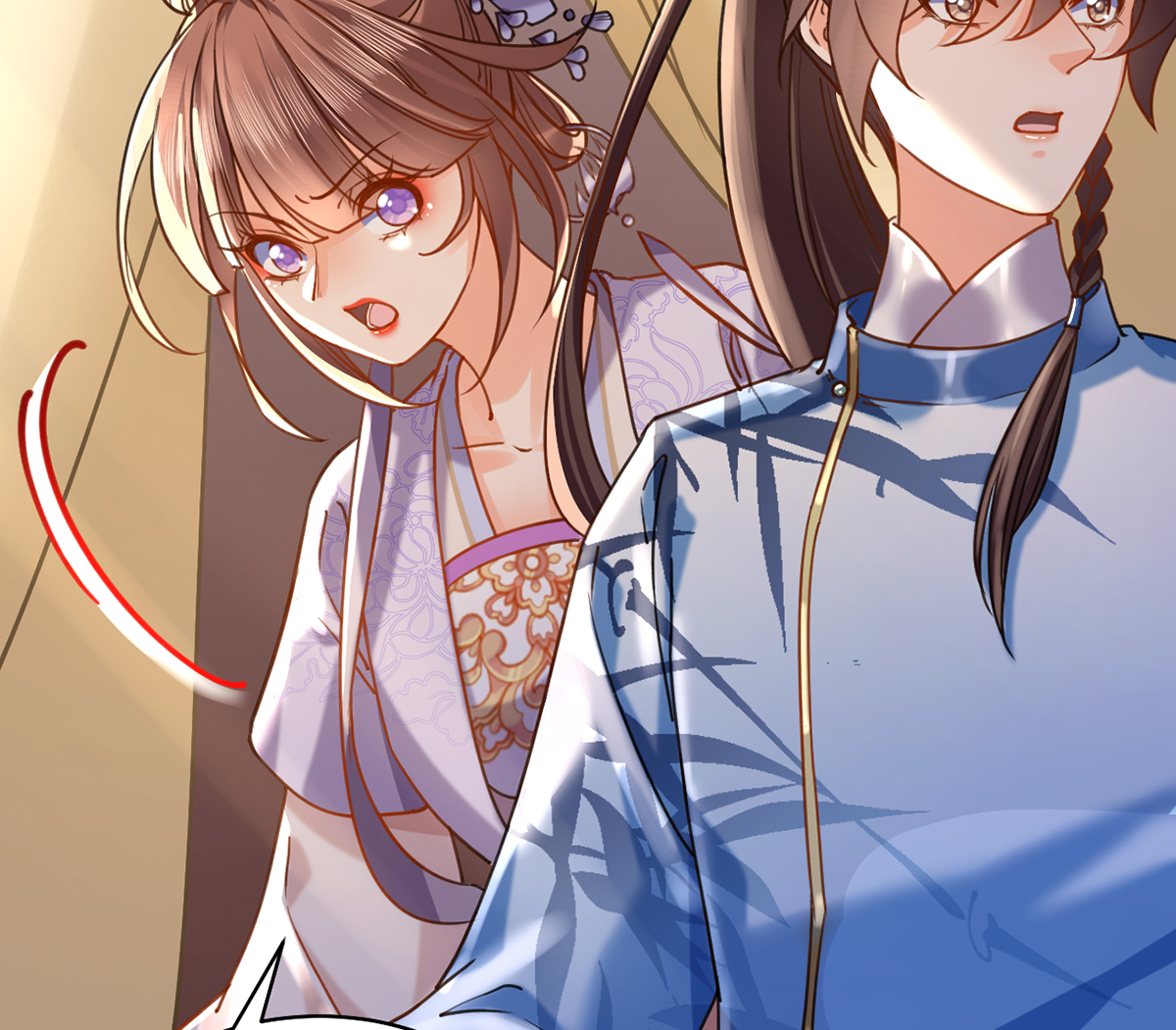 皇弟，莫提刀32 第28话 阴谋的气息