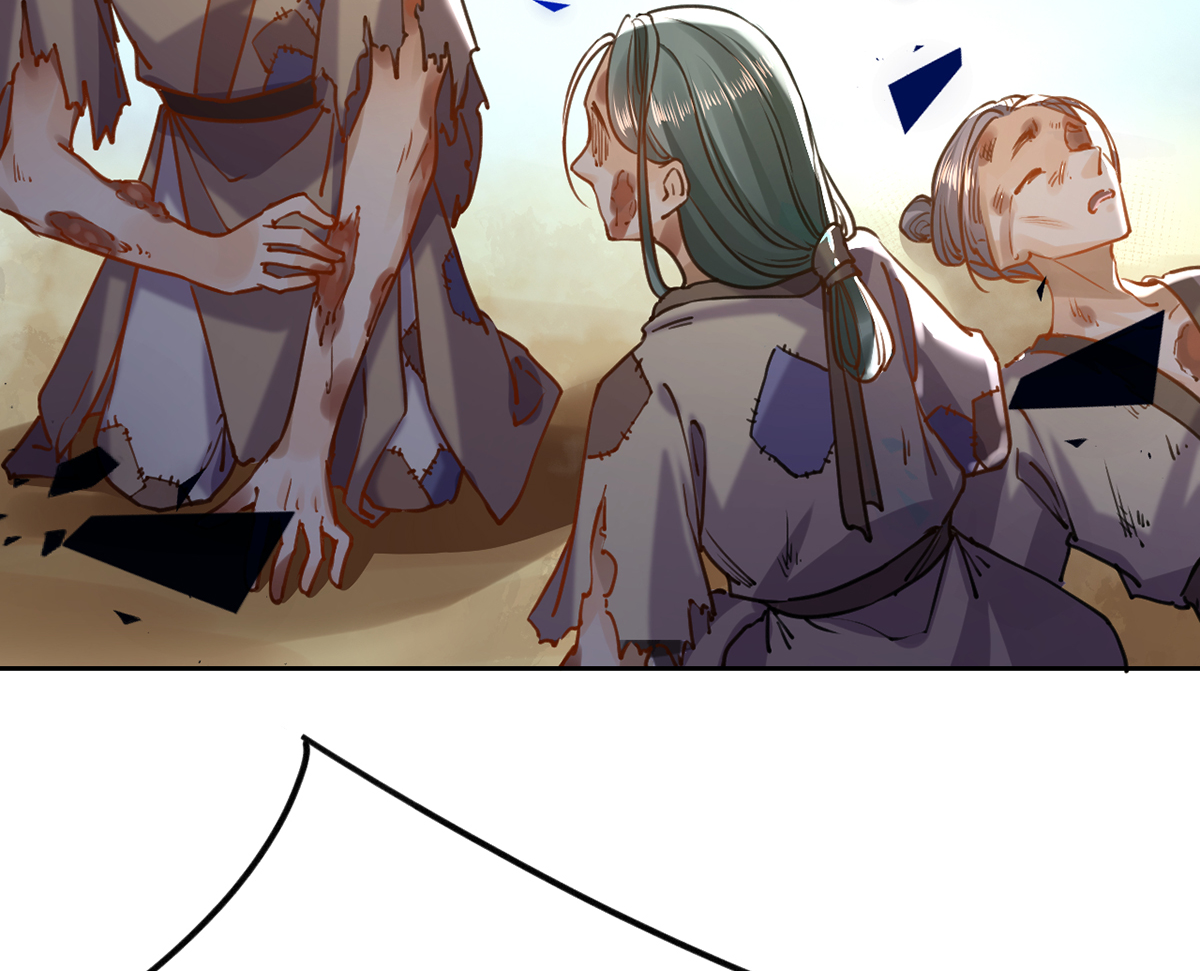 皇弟，莫提刀32 第28话 阴谋的气息