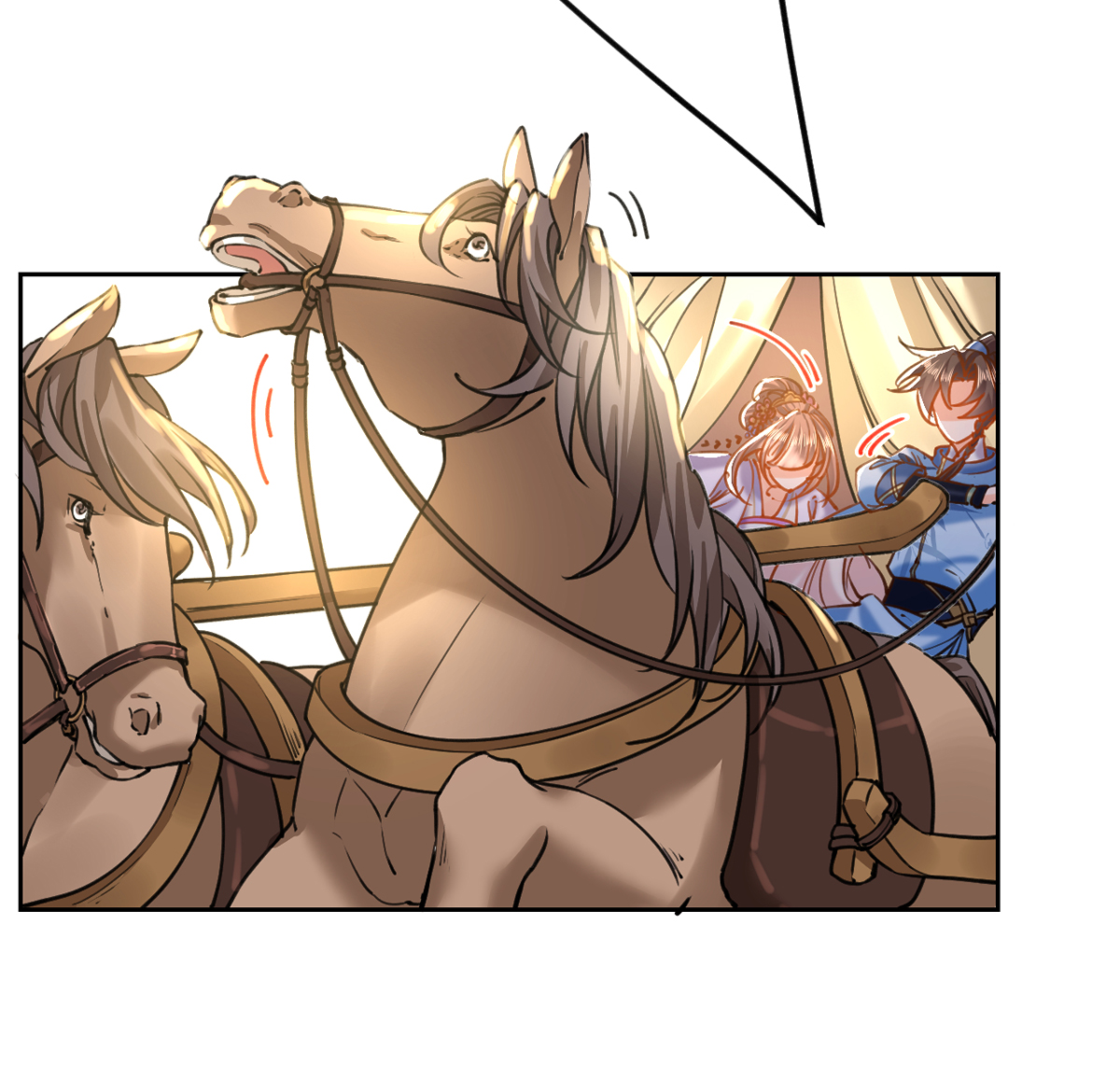 皇弟，莫提刀32 第28话 阴谋的气息