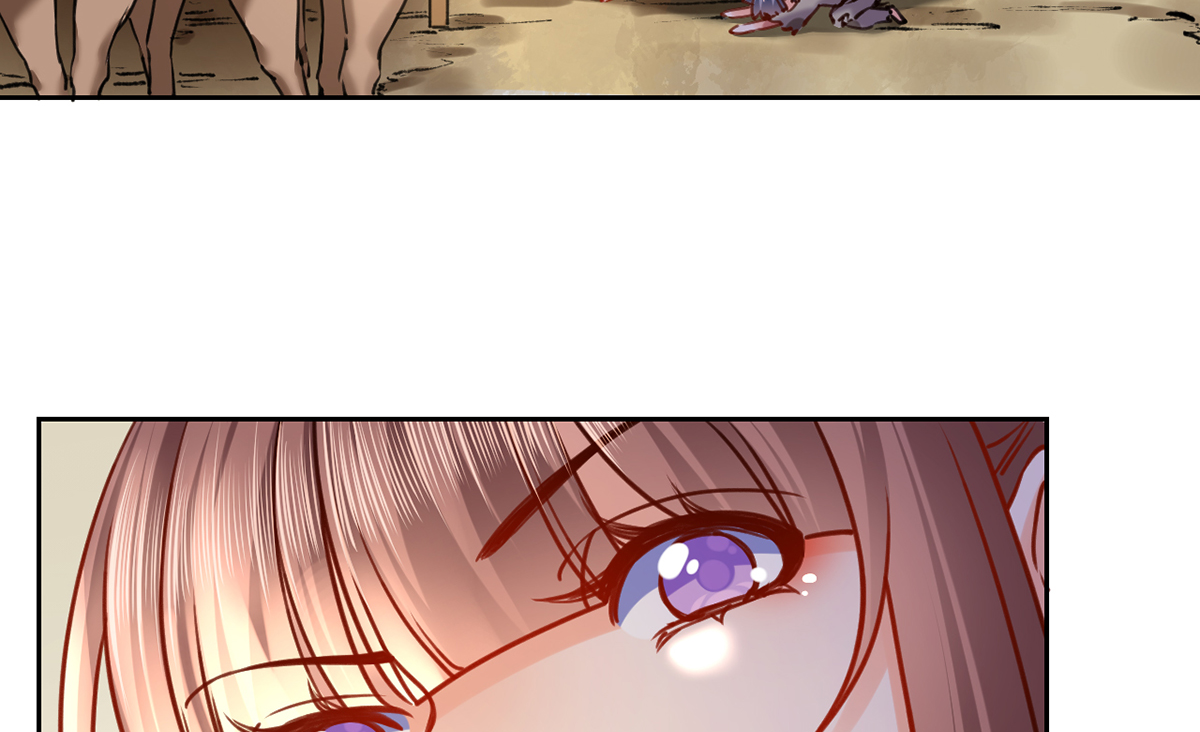 皇弟，莫提刀32 第28话 阴谋的气息