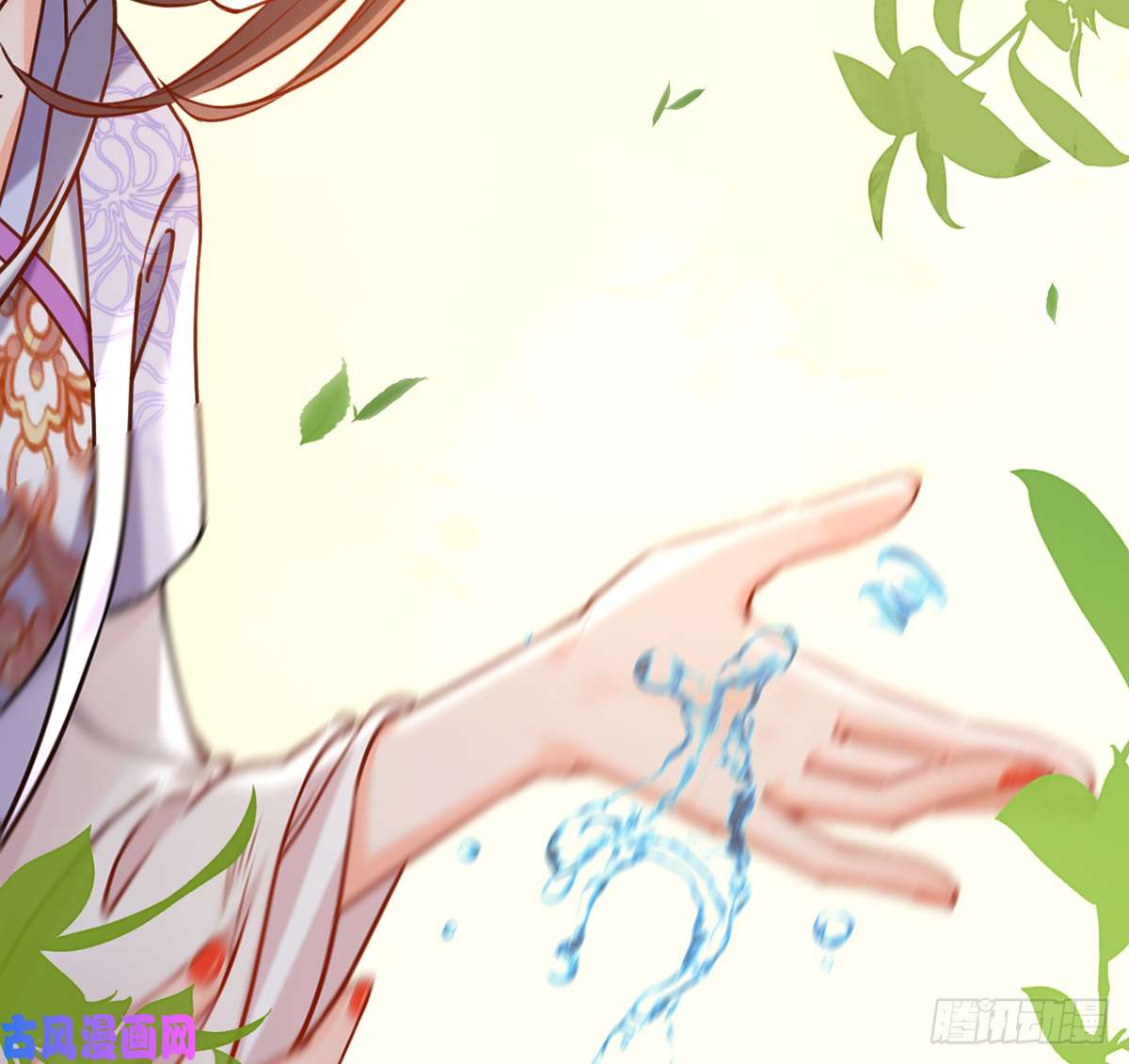 皇弟，莫提刀第29话 公主府失火