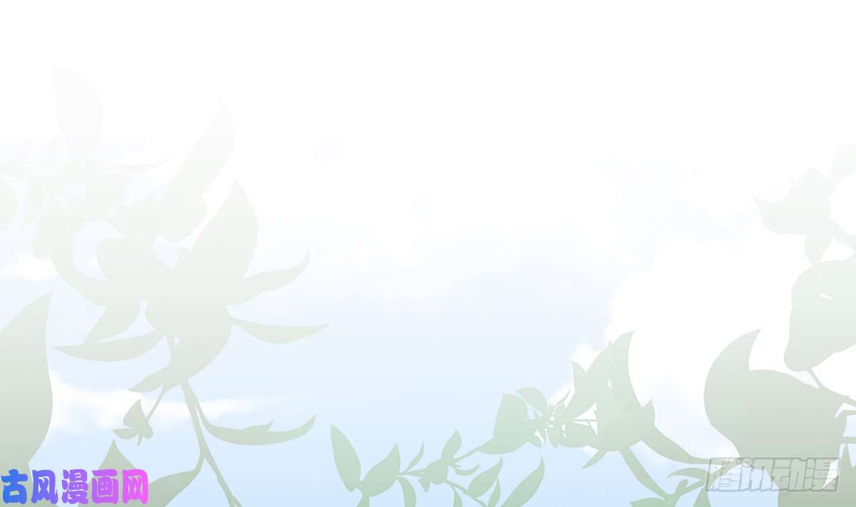 皇弟，莫提刀第29话 公主府失火