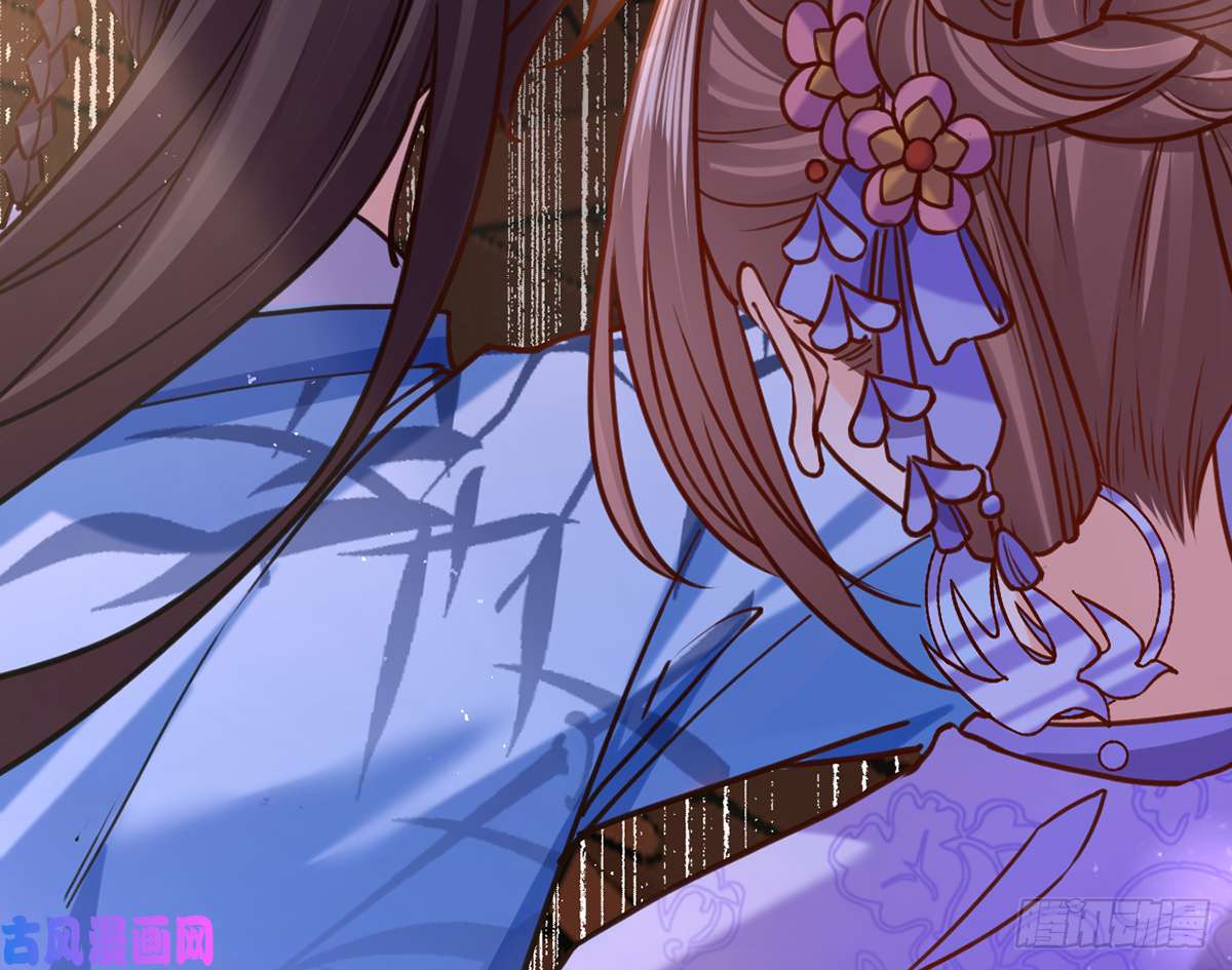 皇弟，莫提刀第29话 公主府失火