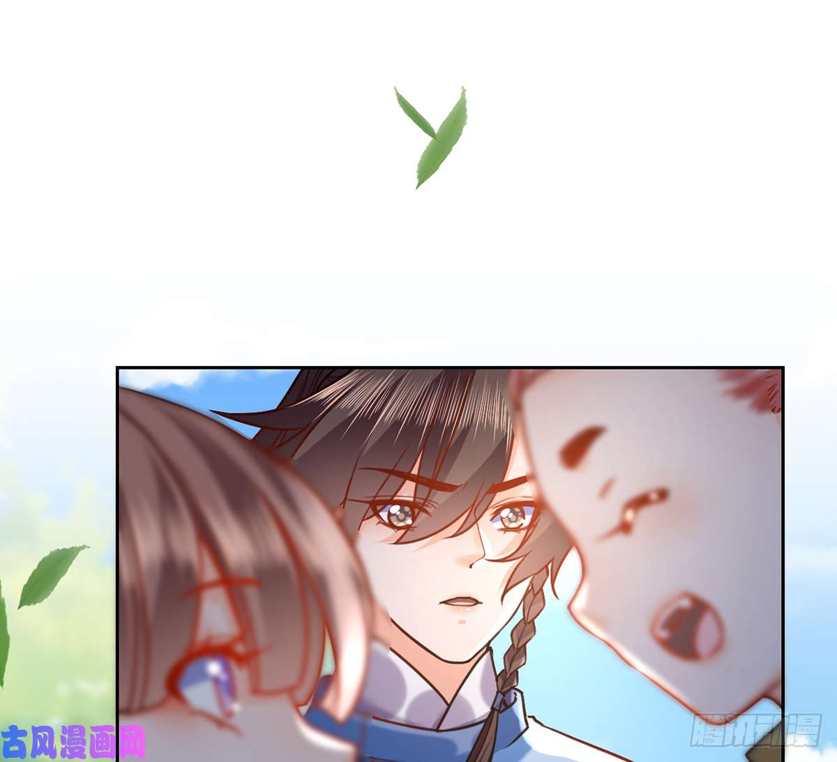 皇弟，莫提刀第29话 公主府失火