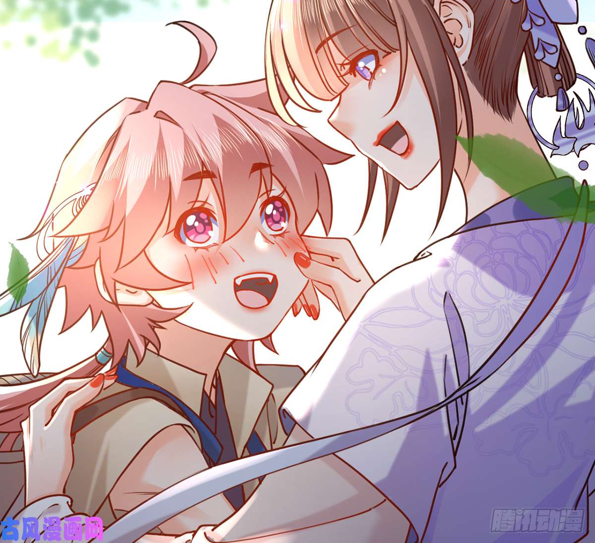 皇弟，莫提刀第29话 公主府失火