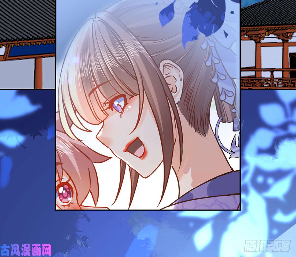 皇弟，莫提刀第29话 公主府失火