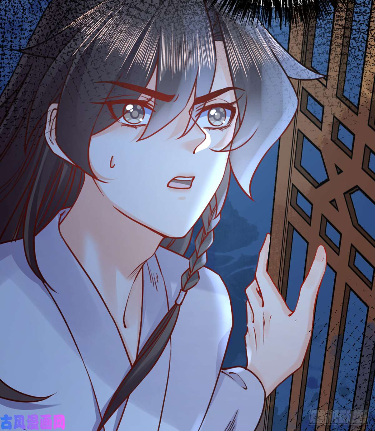 皇弟，莫提刀第29话 公主府失火
