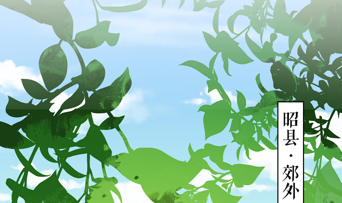 皇弟，莫提刀33 第29话 公主府失火